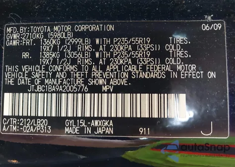 2010 Lexus Rx 450 from USA, damaged, VIN JTJBC1BA9A2005776